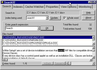 Search32 Pro