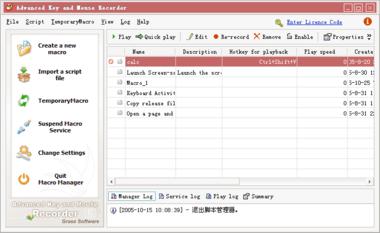 Advanced Key and Mouse Recorder