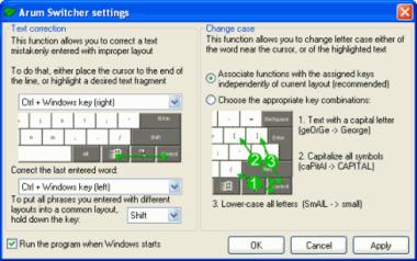 Arum Switcher