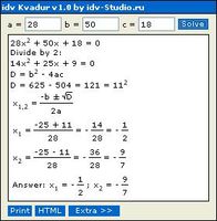 idv Kvadur